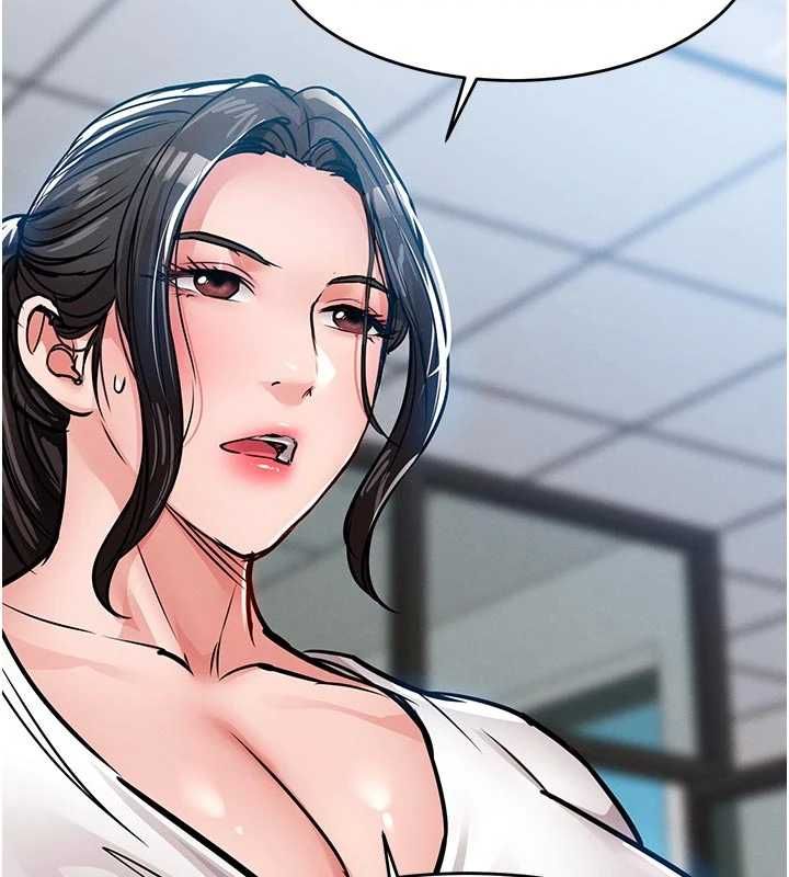 衣锦还乡第54話-強行灌注的快感