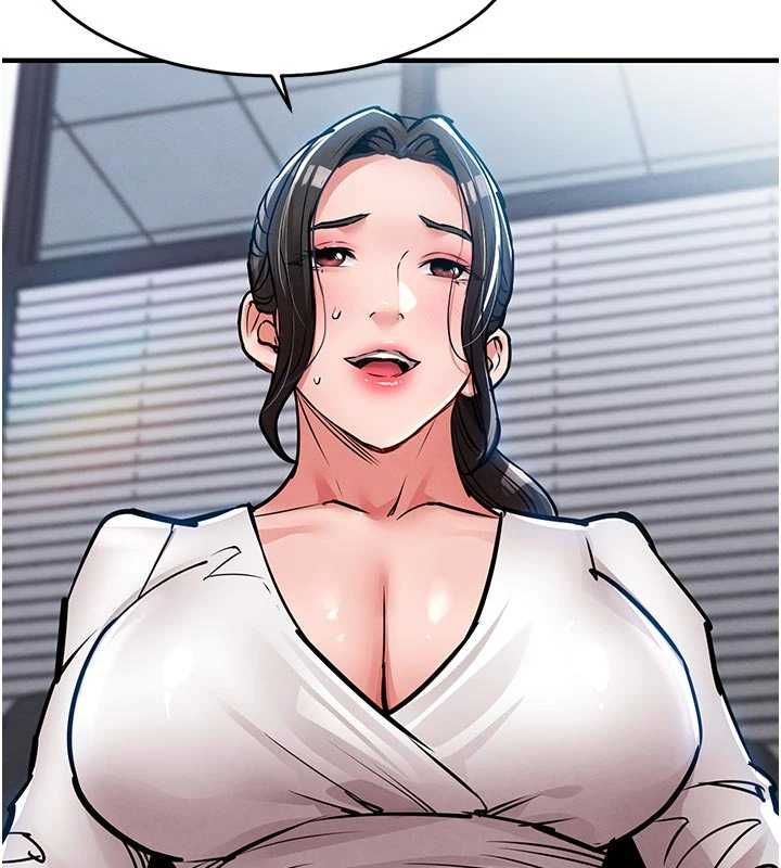 衣锦还乡第54話-強行灌注的快感