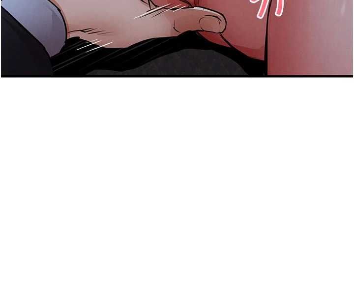 衣锦还乡第54話-強行灌注的快感