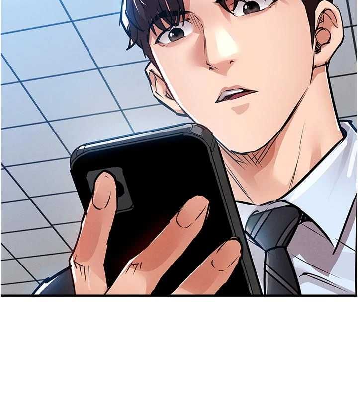 衣锦还乡第54話-強行灌注的快感