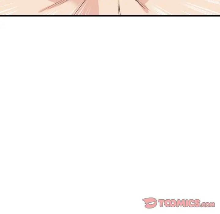 如果还有明天？第17話