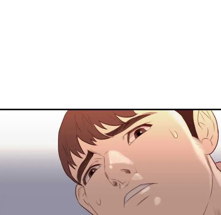 如果还有明天？第17話