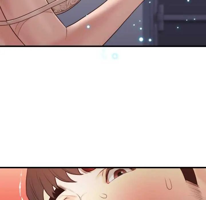 如果还有明天？第17話