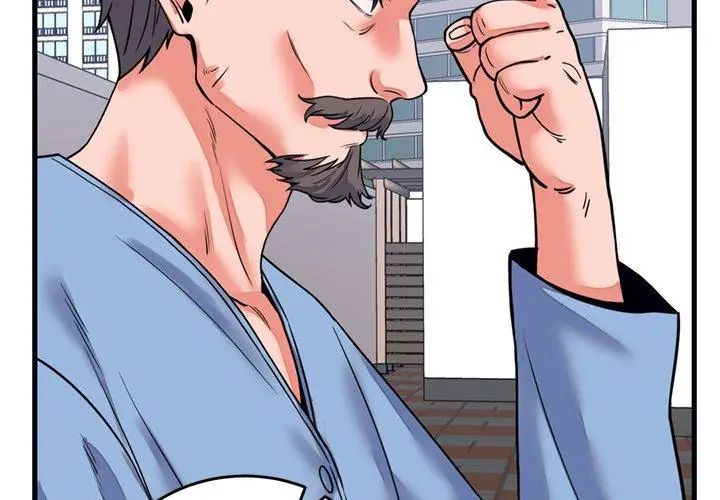 少爷的替身第60話