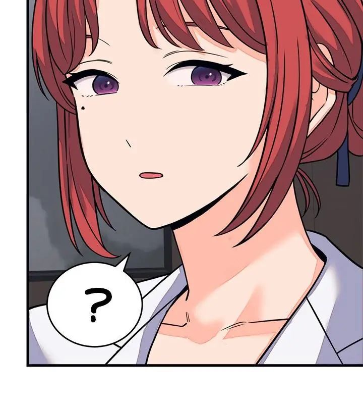 少爷的替身第60話