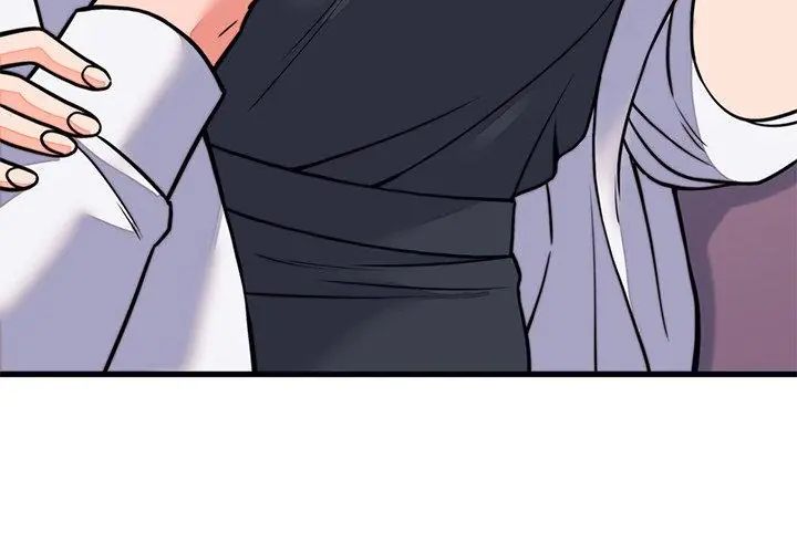 少爷的替身第60話