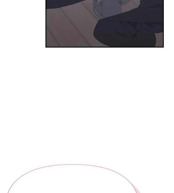 那天的真相第8話