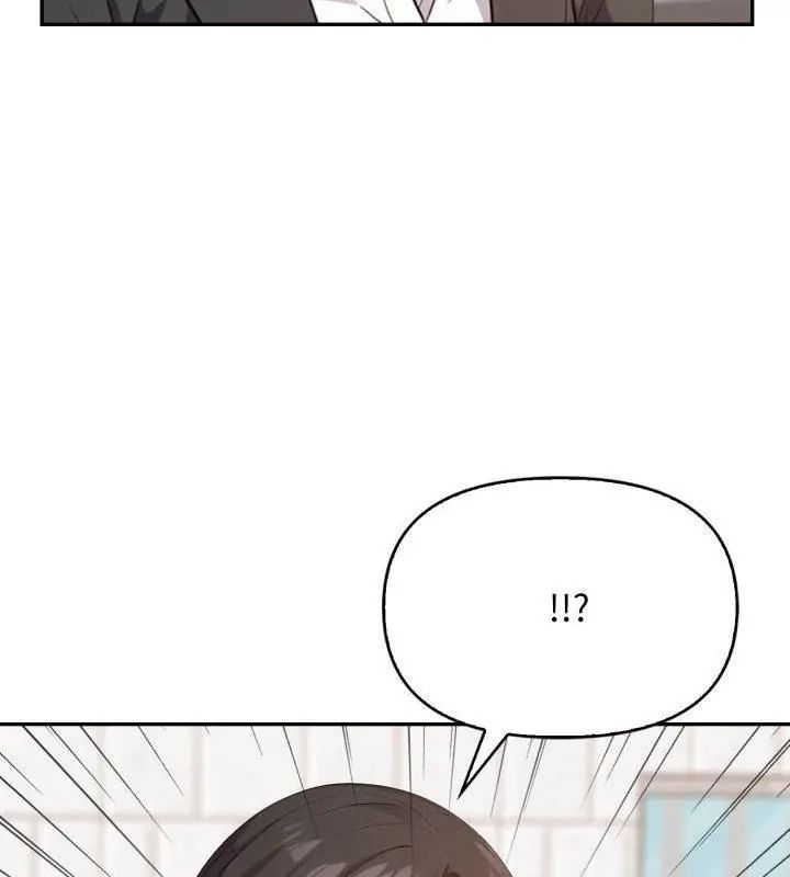 那天的真相第8話