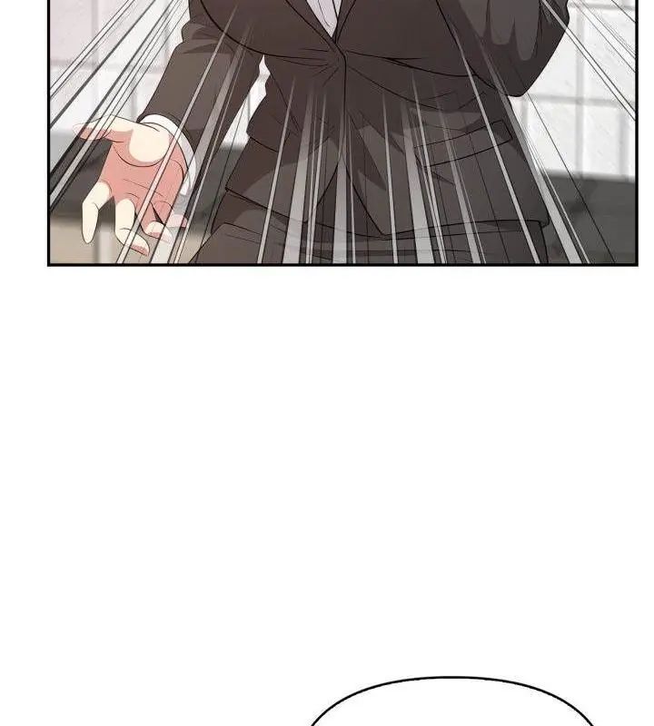 那天的真相第8話