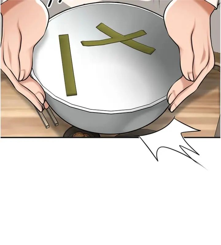 花容湿色:取花点第111話-暴君的傳聞