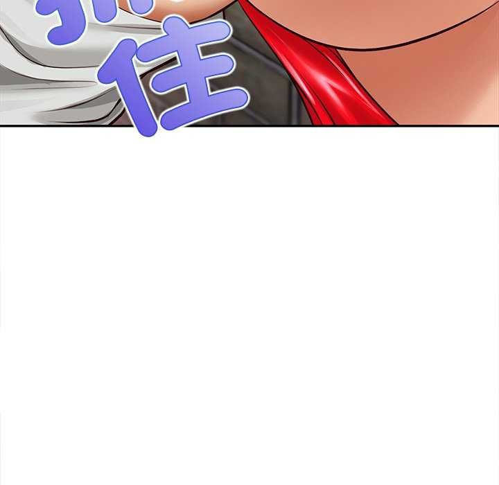无限轮回的一天第18話
