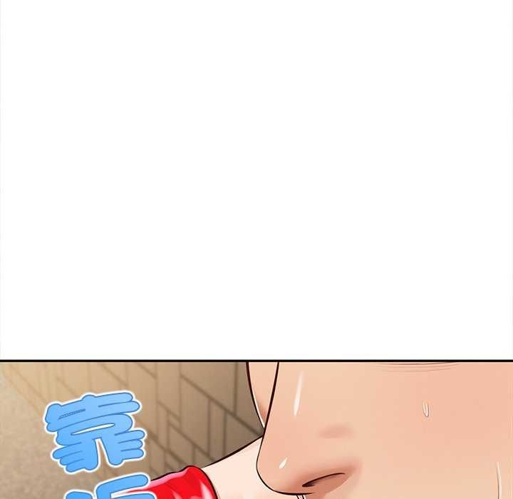 无限轮回的一天第18話