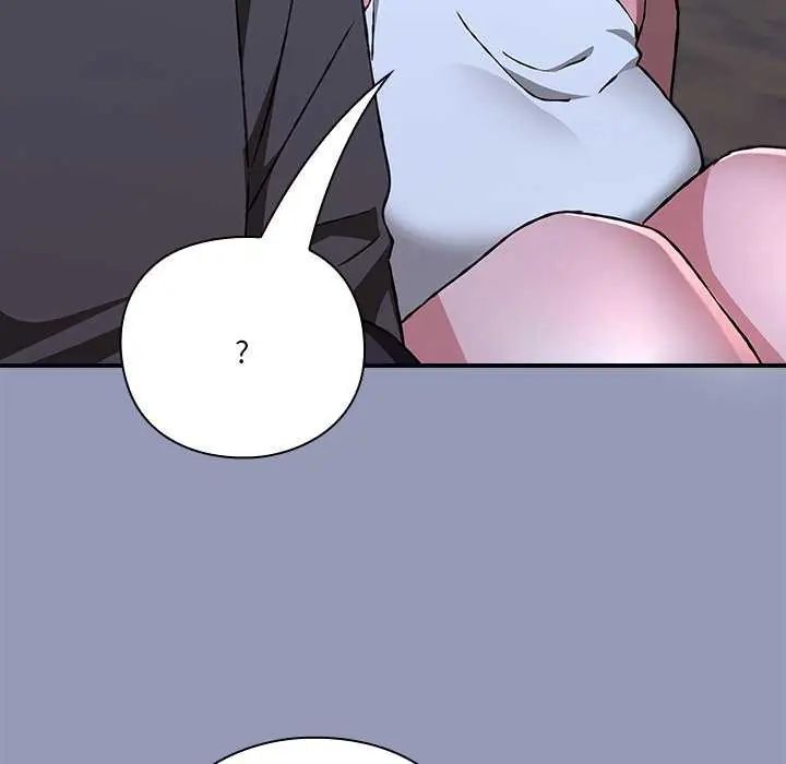 扑通扑通终极密码第25話