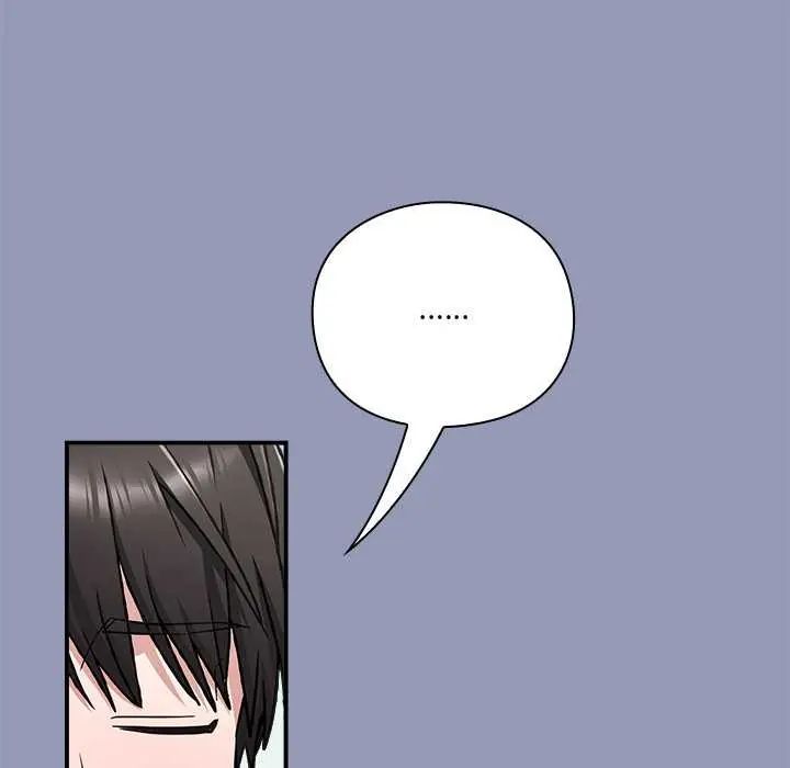 扑通扑通终极密码第25話