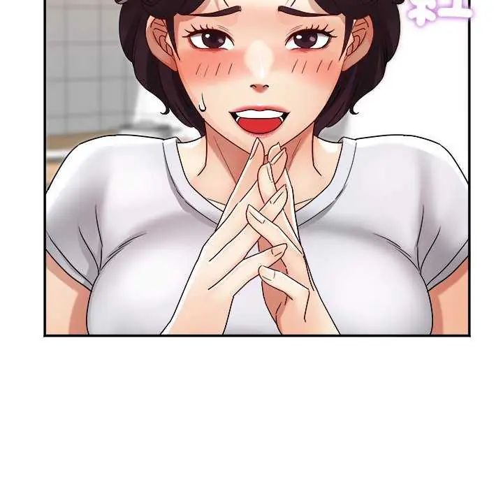 小吃摊的火辣老闆娘第12話