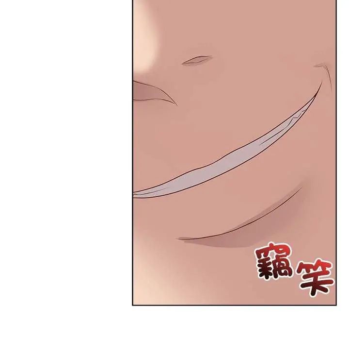 最后的冲刺第70話
