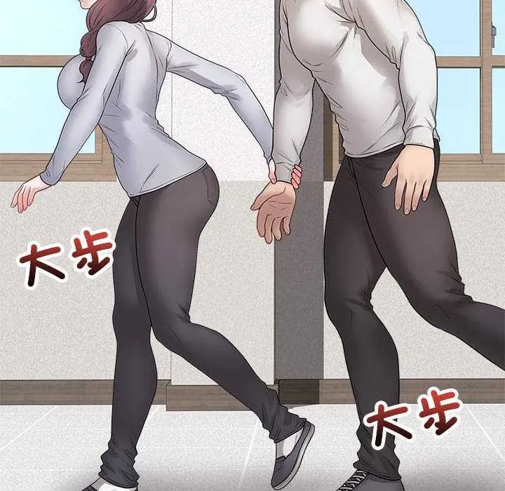 最后的冲刺第70話