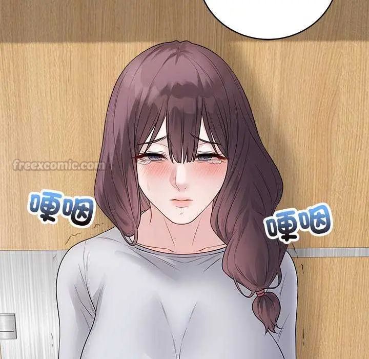 最后的冲刺第70話