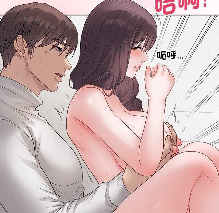 最后的冲刺第70話