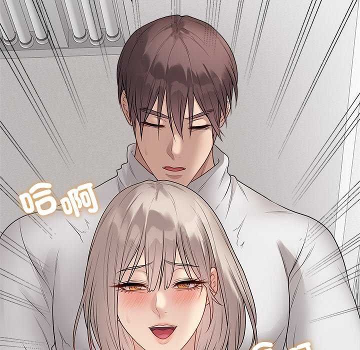 最后的冲刺第70話