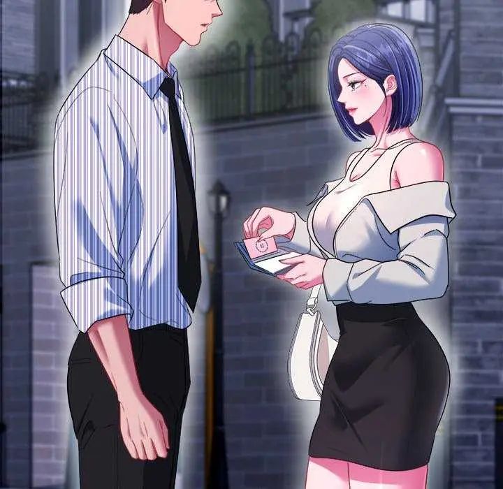 不一样的甜点第8話