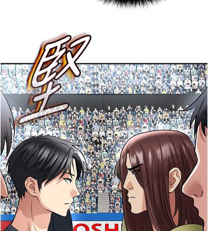 足球型男脱单指南第72話-慧眼識英雄的人是我
