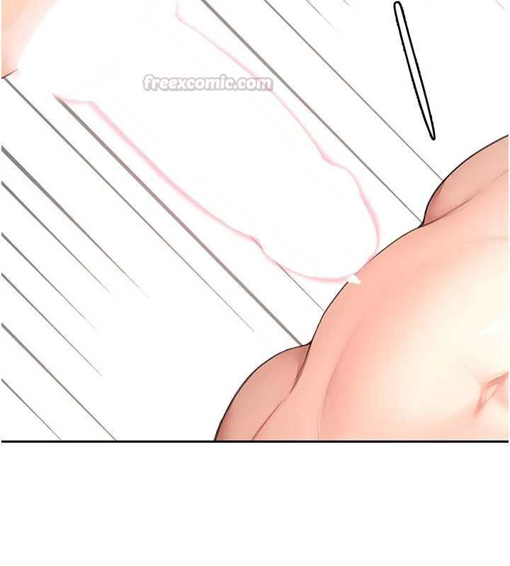 顶加套房的春天第75話-被阿姨發現了嗎?!