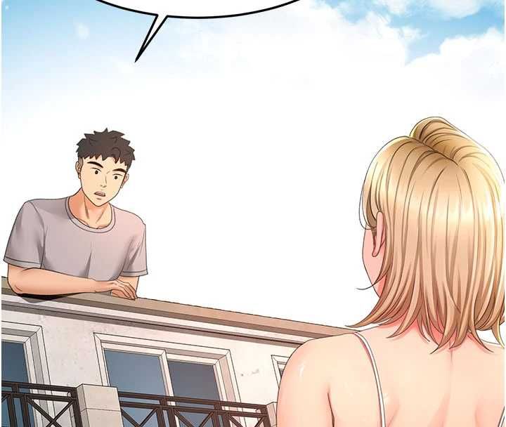 顶加套房的春天第75話-被阿姨發現了嗎?!