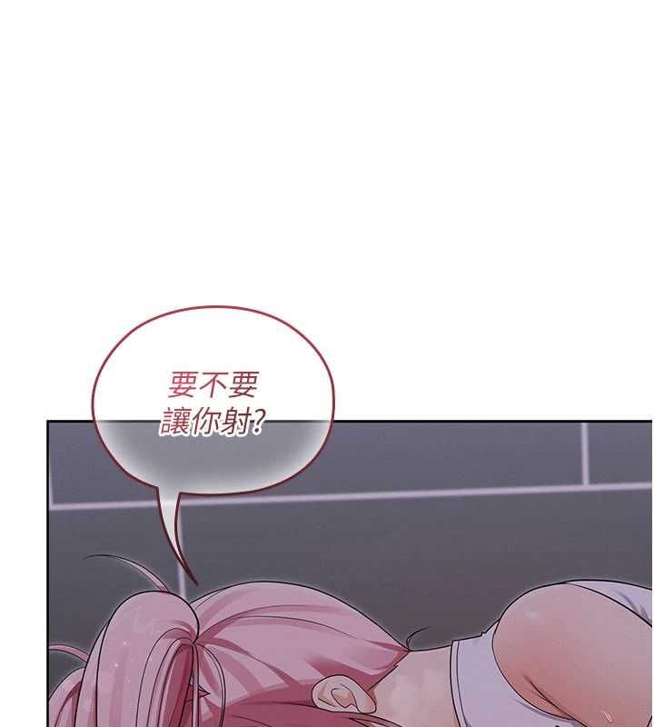 魔法少女露美娜第12話-在我的戰場由我主導