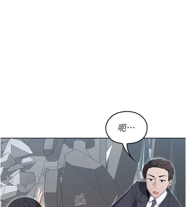 魔法少女露美娜第12話-在我的戰場由我主導
