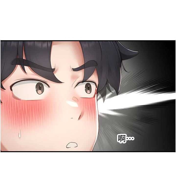 成人漫画取材课第10話-準備好了就脫吧