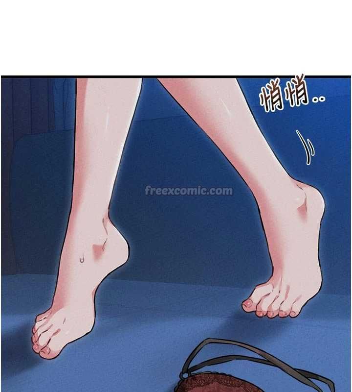 男人配额制第55話-妳躲在那裡幹嘛啊~?