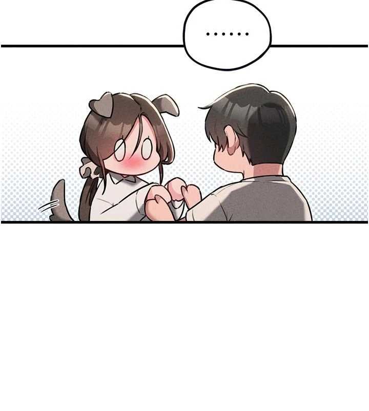 男人配额制第55話-妳躲在那裡幹嘛啊~?