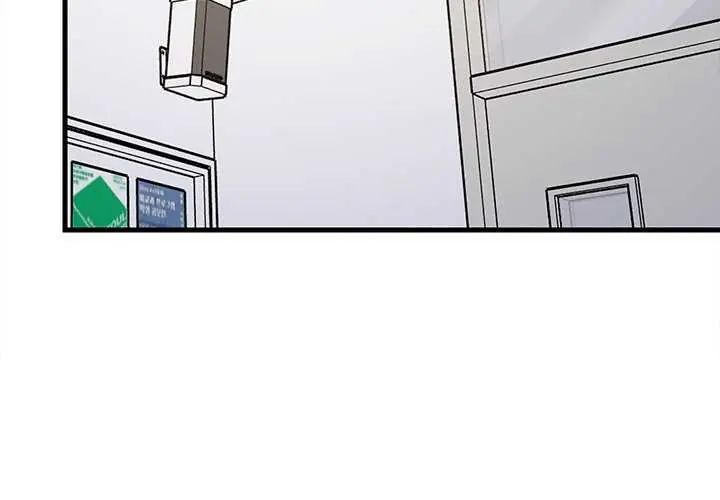 难缠姐妹偏要和我同居第103話