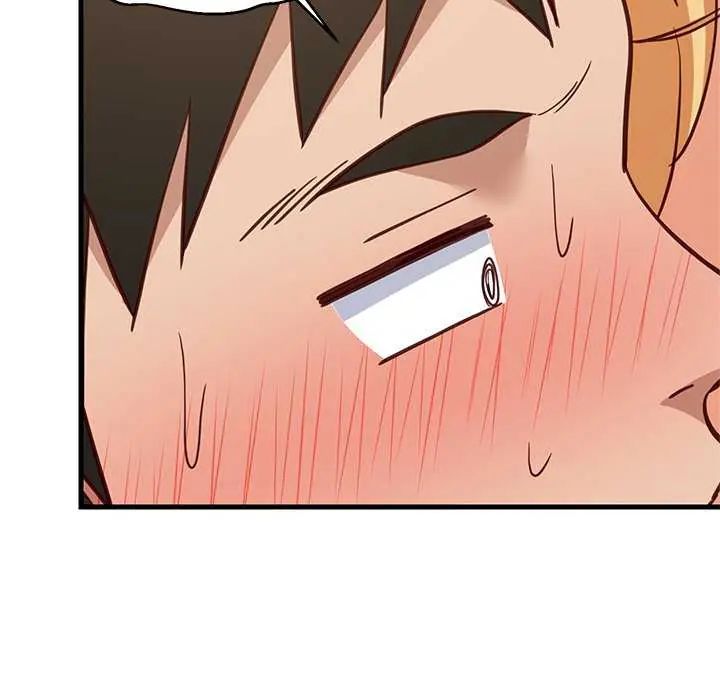 难缠姐妹偏要和我同居第103話