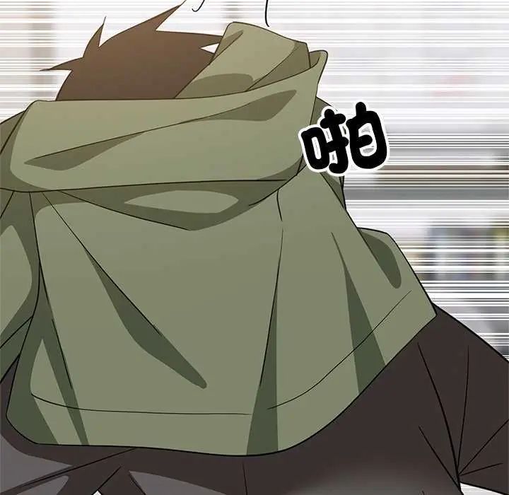 难缠姐妹偏要和我同居第103話
