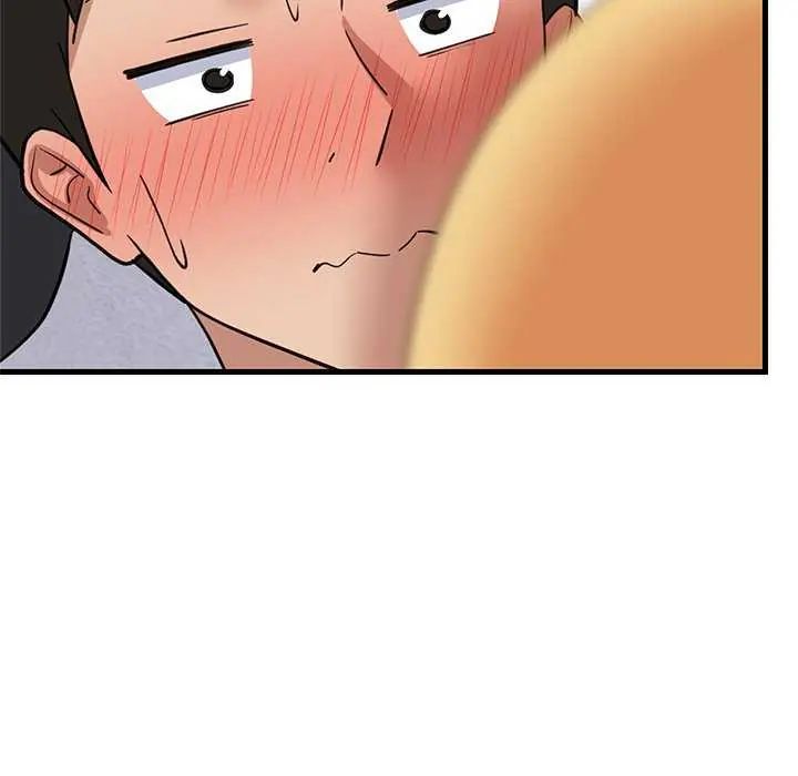 难缠姐妹偏要和我同居第103話