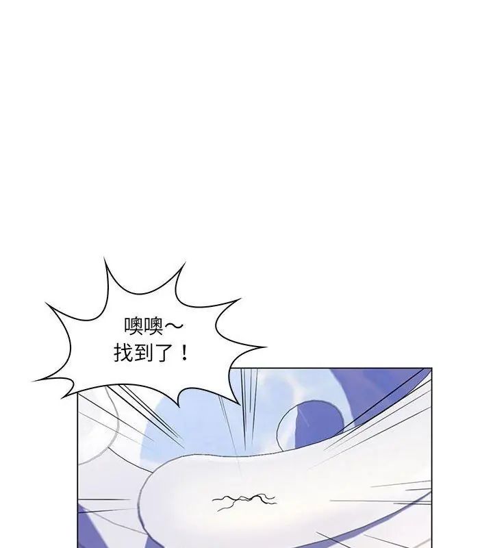 脱序教师第20話