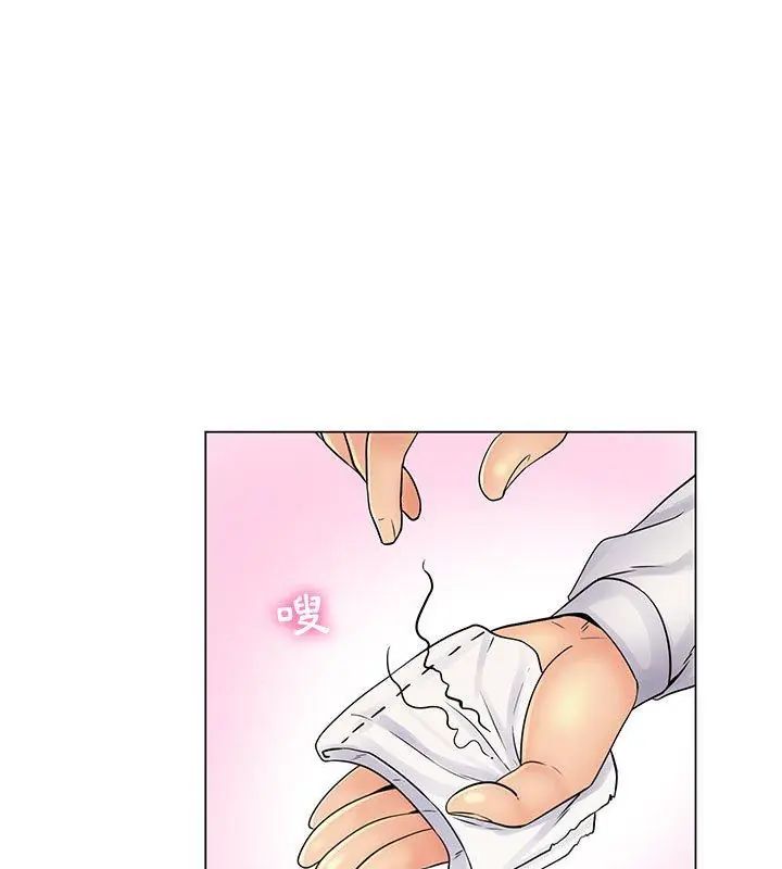 脱序教师第20話