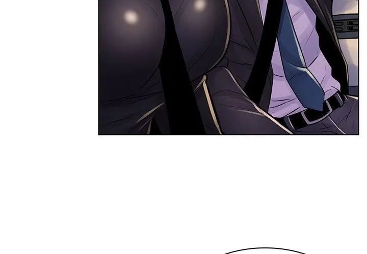 脱序教师第20話