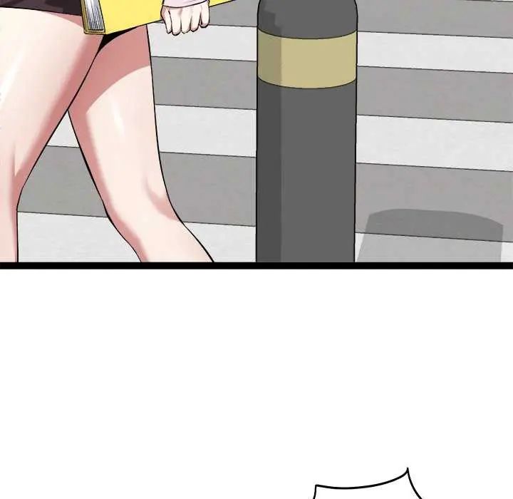 启动復仇系统第30話