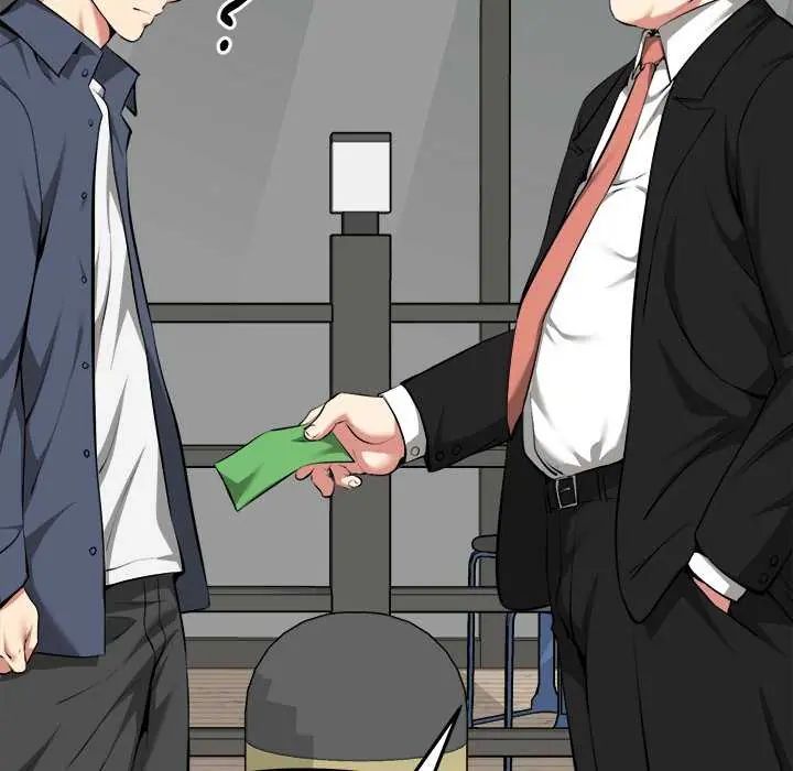 启动復仇系统第30話