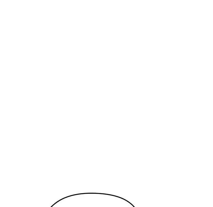 启动復仇系统第30話