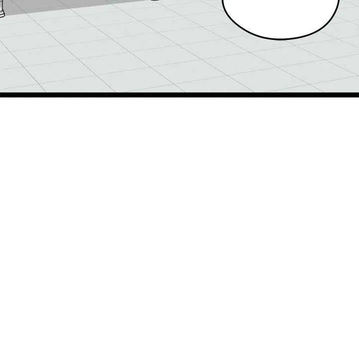启动復仇系统第30話