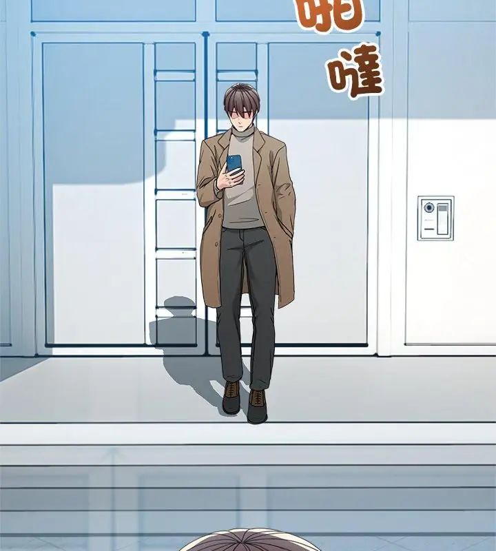 男人止步第64話