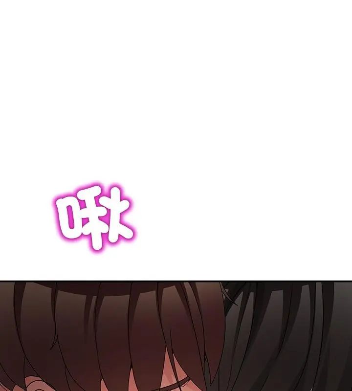 男人止步第64話