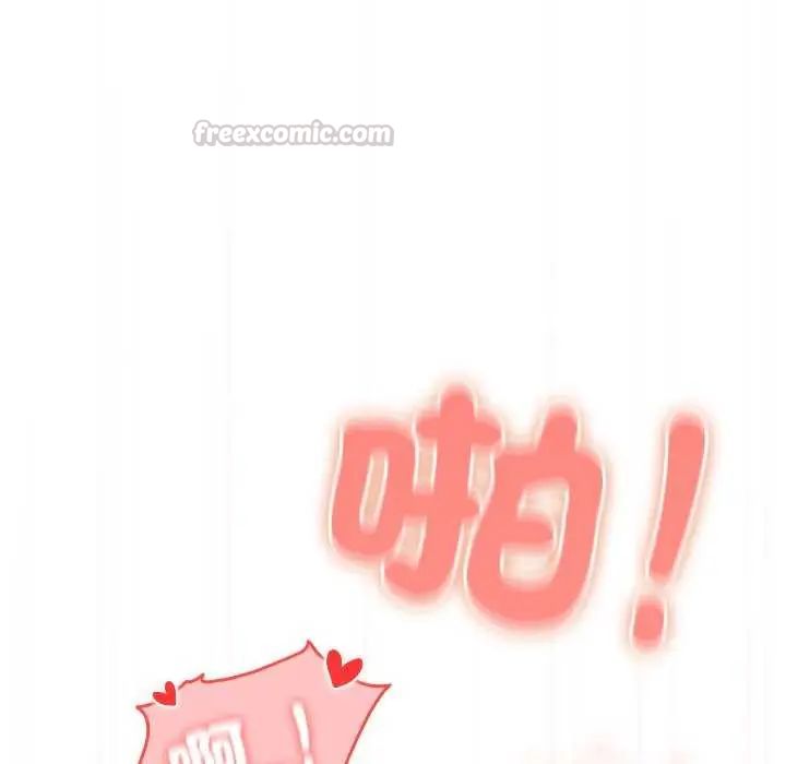 与众不同的兄妹第55話