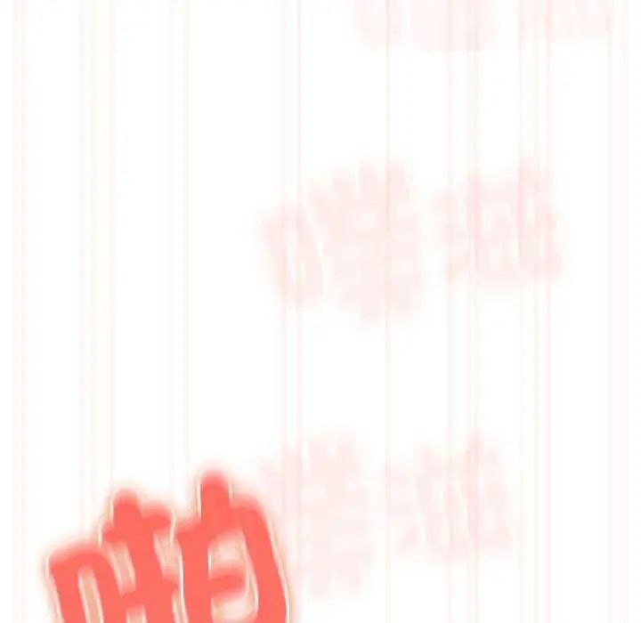 与众不同的兄妹第55話