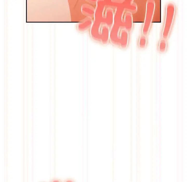 与众不同的兄妹第55話