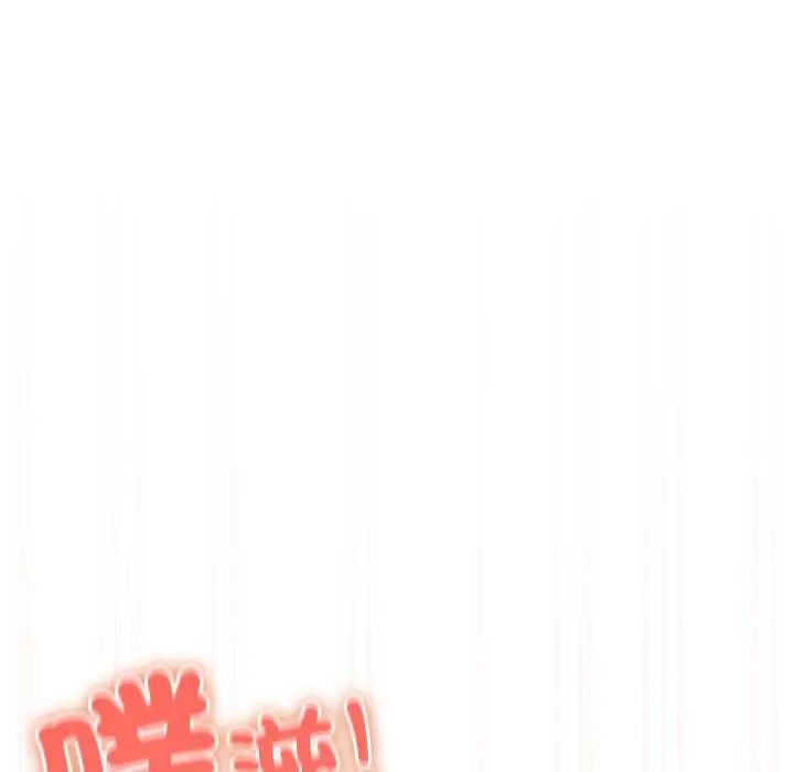 与众不同的兄妹第55話